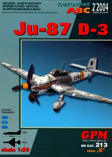 1/33 Ju-87 D-3 Võitleja Paber Mudel DIY Puzzle Käsitsi Ruumi 3D Paper Art Mänguasi
