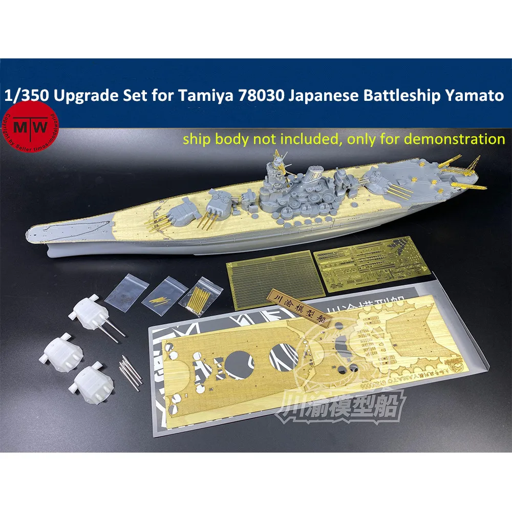 1/350 Skaala Uuendada Üksikasjalikult Üles Seatud Tamiya 78030 Jaapani Lahingulaev Yamato Mudel TMW00120