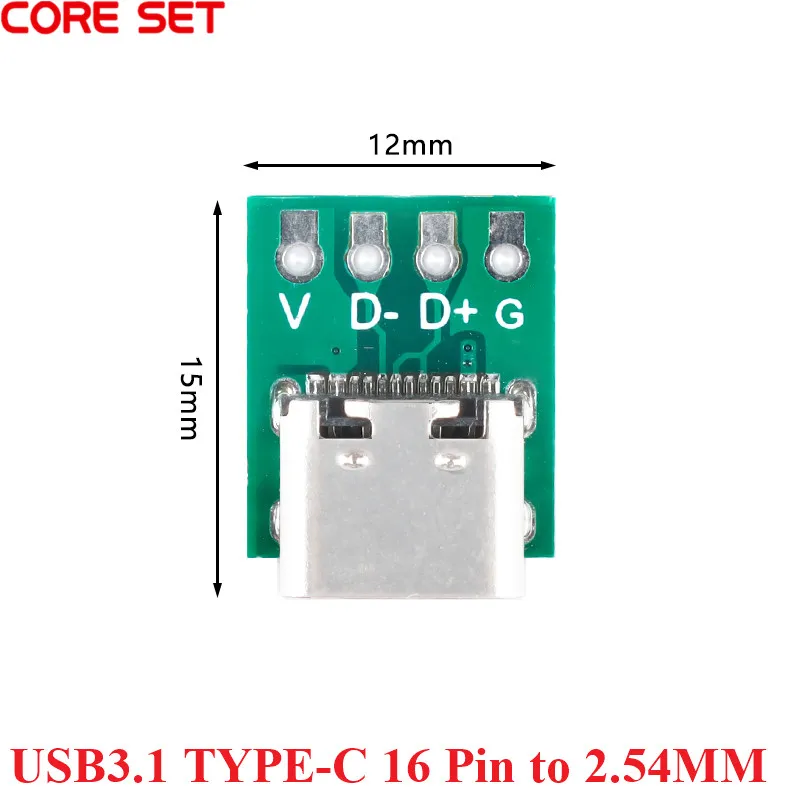5tk USB-3.1 TÜÜP-C 16 Pin Emane, et 2.54 mm Adapter Pardal PCB Pesa 16P Test Connector Board PCB Andmete juhtmed Üleandmine