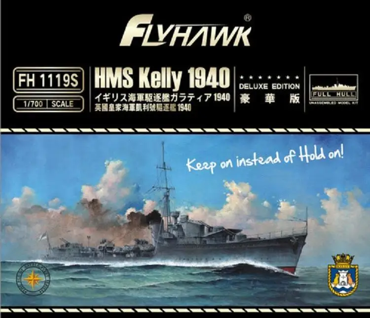 Flyhawk 1/700 FH1119S HMS Kelly 1940 Deluxe Edition Täielik Kere Kokkupanemata Mudel