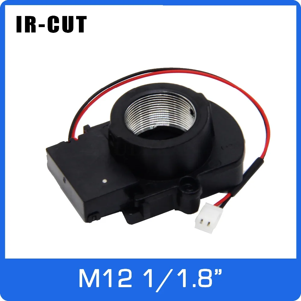 IR-CUT 1/1.8 tolline ICR koos M12 Mount Omanik sobima IMX178/185/385 Dual Filtrid Päev ja Lähedal Auto sisse CCTV Kaamera