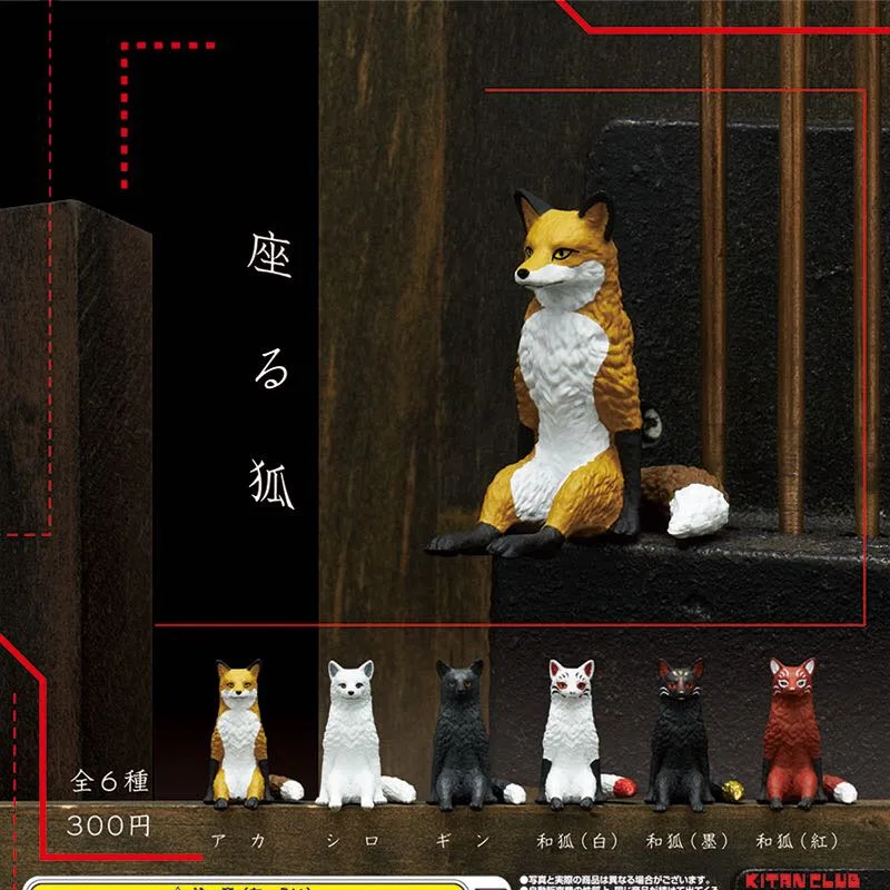 Jaapani Kitan Gashapon Kapsel Mänguasjad KITAN CLUBE Simulatsioon Loomade Laua Kaunistused, Dekoratsioon Uskumatu Istuvas Asendis Rebane