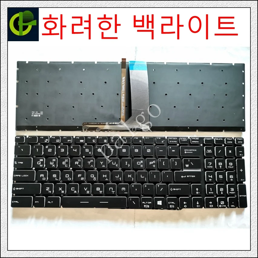 Korea RGB värviline taustvalgustusega Klaviatuur MSI GL65 MS-16J5 MS-1783 V143422GK1 MS-16J1 S1N-3EUS223-SA0 V143422eK1 KOREA KR KOR