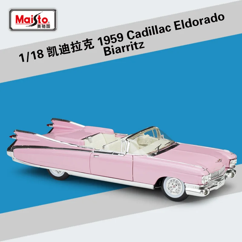 Maisto 1:18 Cadillac 1959 Eldorado Biarritz sulamist auto mudel Kogumise Kingitus mänguasi