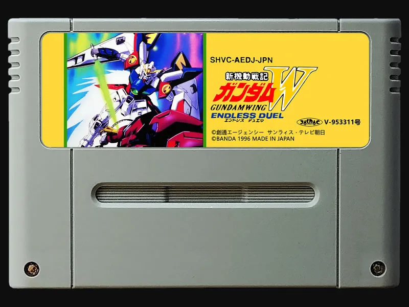 mängu kaardid : Shin Kidou Senki Gundam W - Lõputu Duelli ( Jaapani NTSC Versioon!! )
