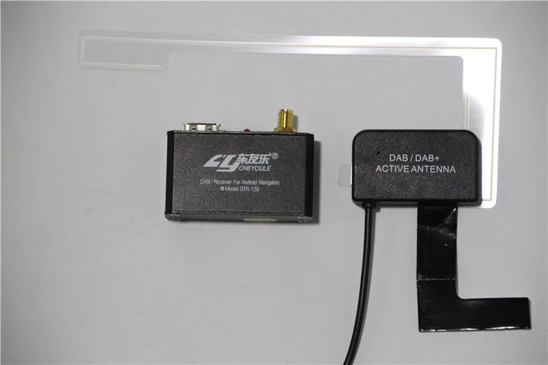 SAMMAS-130 Auto DAB+ Vastuvõtja Antenn + PEP Box USB-ühendusega Android Auto Multimeedia Raadio-Mängija Hi-Fi Stereo PEP Seadme Komplekt