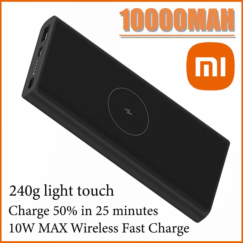 Xiaomi Traadita Power Bank 10000mAh WPB15PDZM USB-C PD 22.5 W Mi Powerbank 10000 10W Qi Juhtmevaba Laadija iPhone ' i 13 12