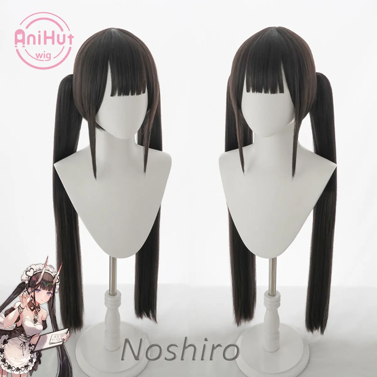 【Anihut】Noshiro Cosplay Parukas Kaks ponytails Mäng Azur Lane Naiste kuumuskindel Sünteetiline Must Pruun Cosplay Parukas Noshiro Cosplay