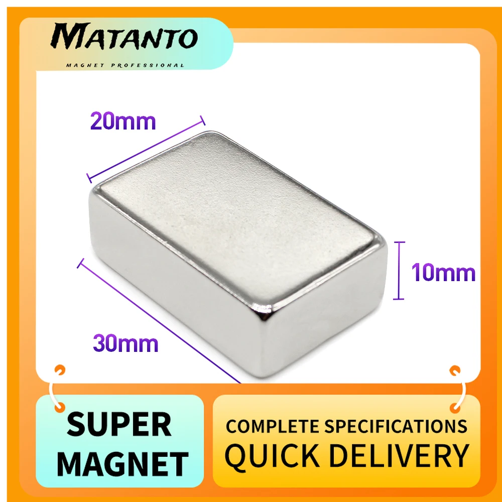 1/2/5/10TK 30x20x10mm Quadrate Super Võimas Tugev Magnetväli-Magnetid 30*20*10 Plokk Alalise Neodüümi Magnetid 30x20x10