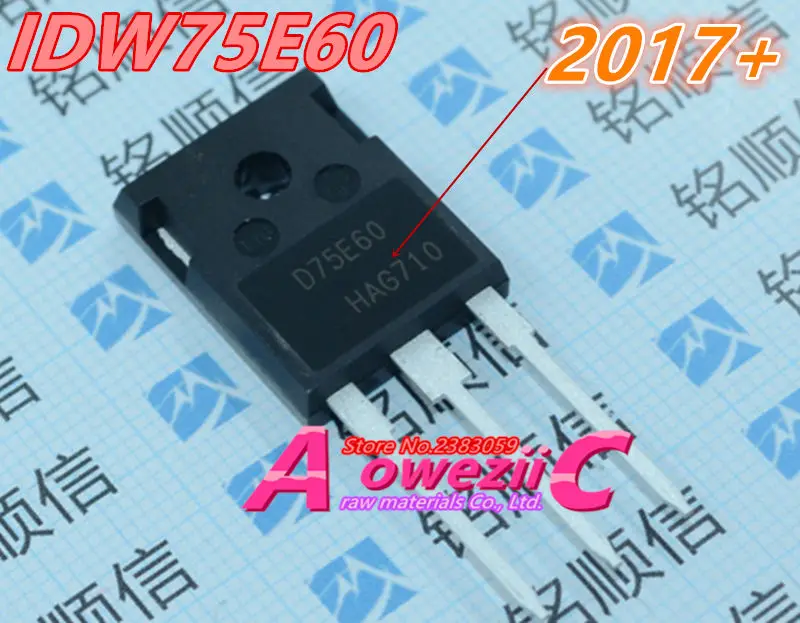 Aoweziic 2017+ 100% uued imporditud originaal D75E60 IDW75E60 TO-247 Kiire taastumine diood 75A600V