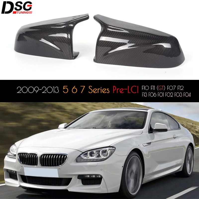 Asendamine süsinikkiust & ABS Peegel Caps BMW 5-Seeria F10 F11 JALGA F07 6 Sereis F12, F13, F06 7 Seeria F01 F02 (2009-2013)