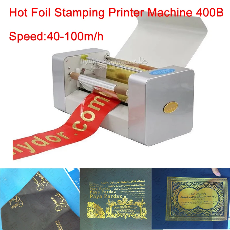 Digitaalne Fooliumtrükk Printer Masin 400B Värv visiitkaardi Trükkimine Vajutage Veeremi Reel Komplekt