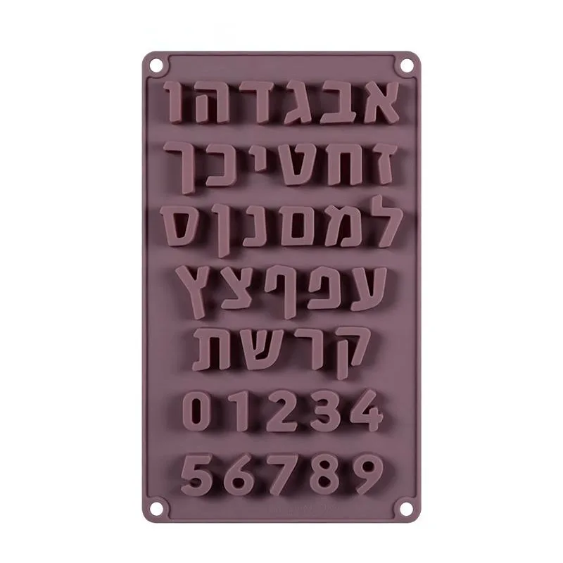 Heebrea Tähed Silikoon Hallituse Araabia Numbrid, Küpsetamine, Hallituse Kook Šokolaadi Fondant Vormis Küpsetamine Kook Dekoreerimiseks Vahendid