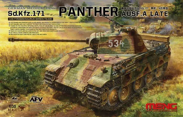 Meng Mudel 1/35 TS-035 Sd.Kfz.171 Panther Ausf.Hilise Mudeli komplekt