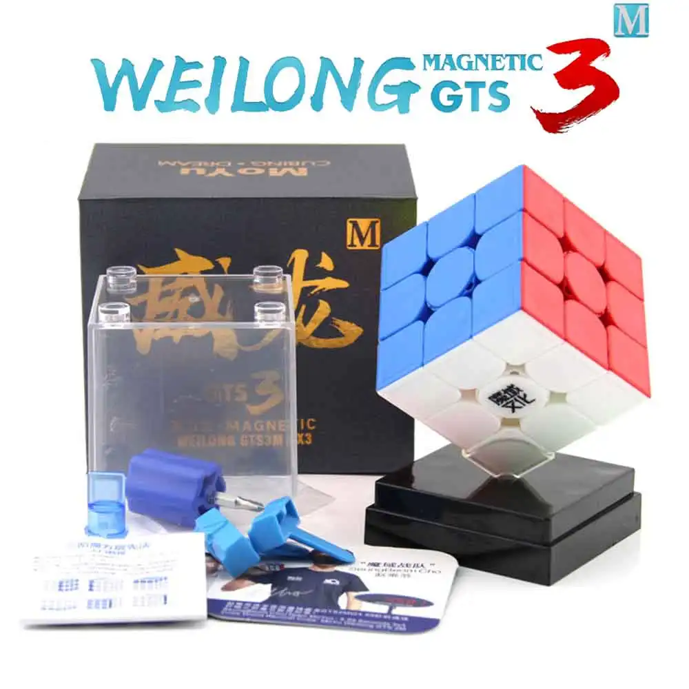 MoYu Weilong GTS 3M 3x3x3 Magnet-Speed Cube Meilong 3*3 Weilong V2 / V3 M Kleebised magnet cubo world puzzle lapsed mänguasjad