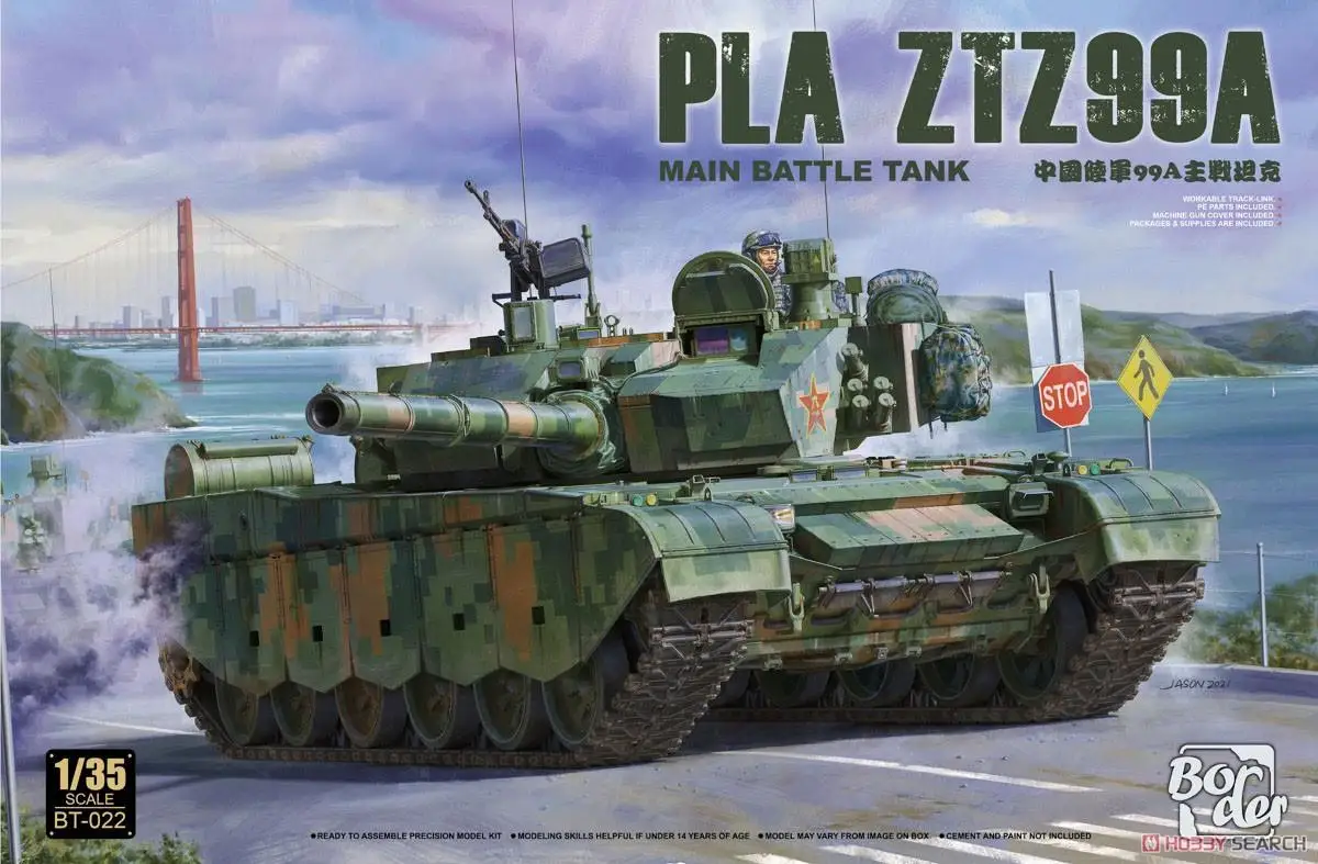 Piiri BT-022 1/35 MÕÕTKAVAS PLA ZTZ99A Main Battle Tank (Plastmassist mudel)