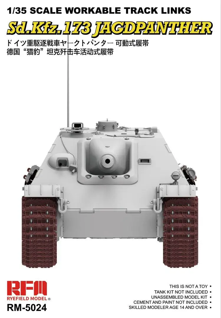 Rukki Valdkonnas Mudel RFM RM-5024 1/35 Toimiv Rada Sd.Kfz.173 Jagdpanther - Scale model Kit