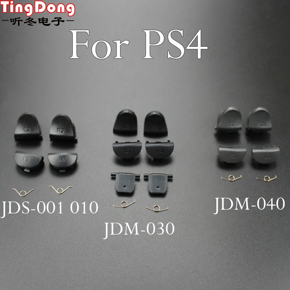 TingDong Jaoks Playstations 4 JDS 040 JDM 040 JDM-030 Töötleja Vallandada Kevadel L1 R1, L2, R2 Osad Nupud PS4 Vallandab Nupud