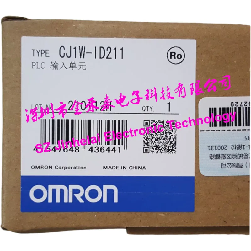 Uus ja originaal CJ1W-ID211 OMRON PLC sisendseadme CJ1W-1D211